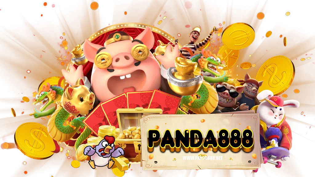 panda888-โค้ดเครดิตฟรี
